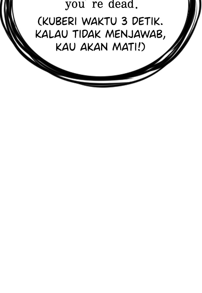 Read The Real Lesson ID Manga Online