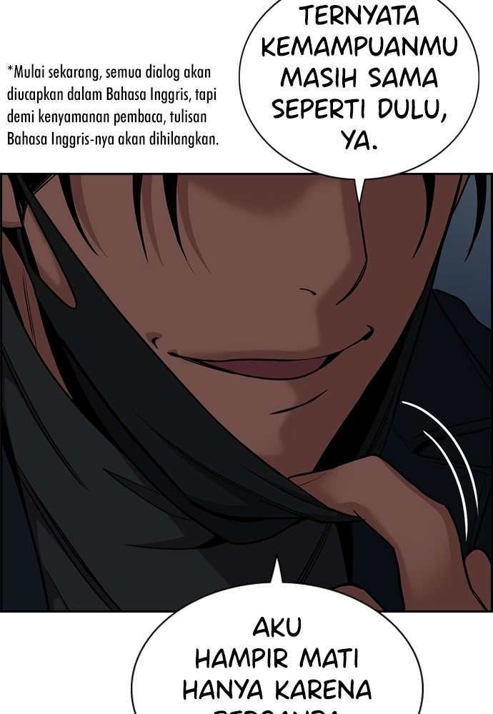 Read The Real Lesson ID Manga Online