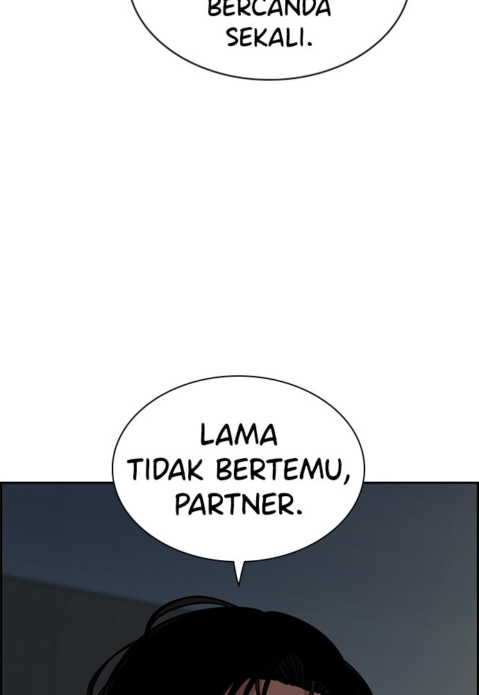 Read The Real Lesson ID Manga Online