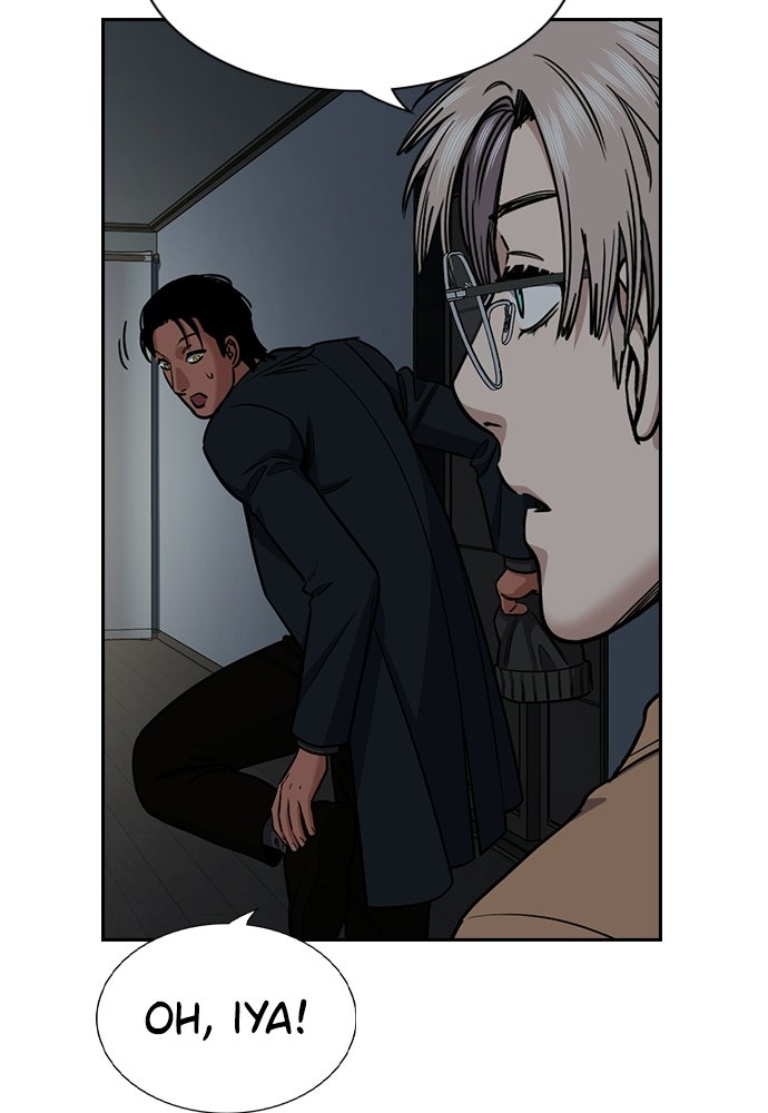 Read The Real Lesson ID Manga Online