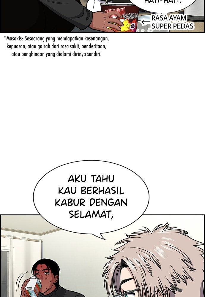 Read The Real Lesson ID Manga Online