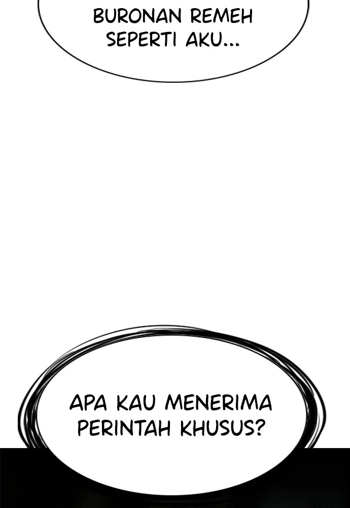 Read The Real Lesson ID Manga Online