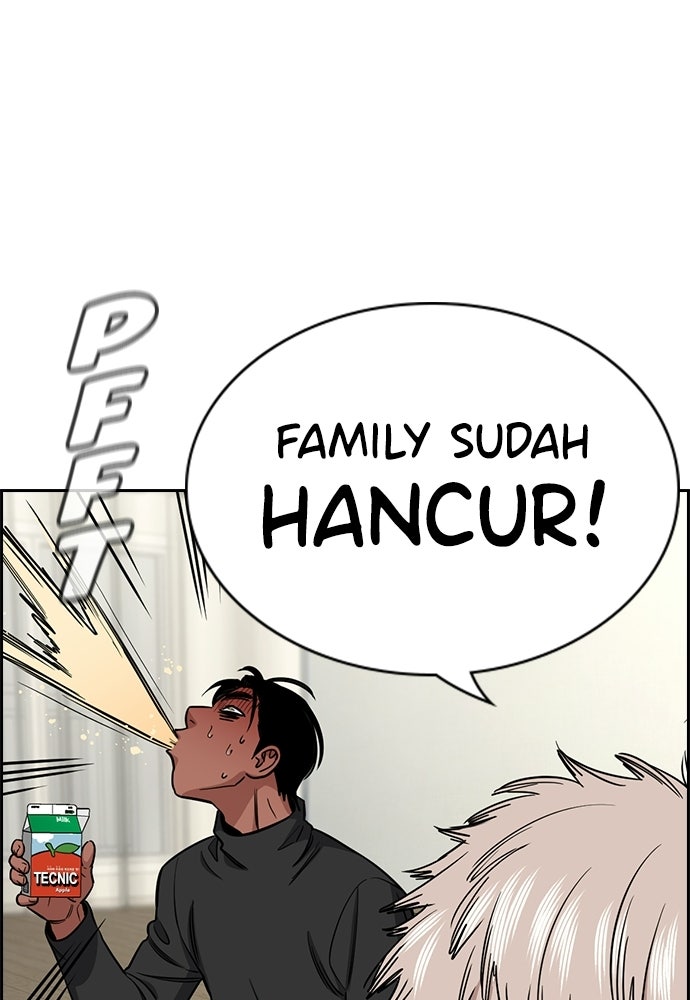 Read The Real Lesson ID Manga Online