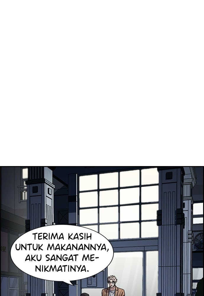 Read The Real Lesson ID Manga Online