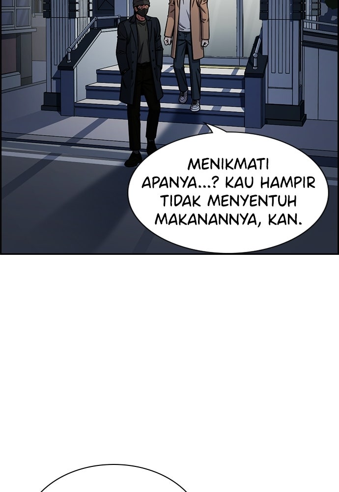 Read The Real Lesson ID Manga Online