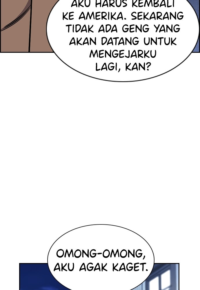 Read The Real Lesson ID Manga Online