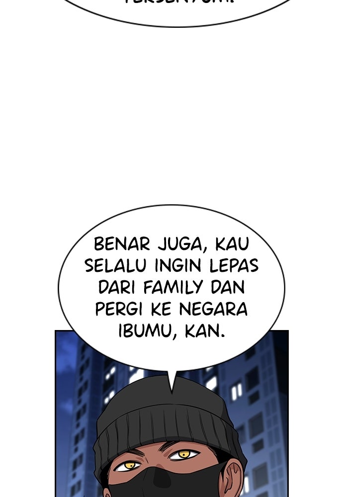 Read The Real Lesson ID Manga Online