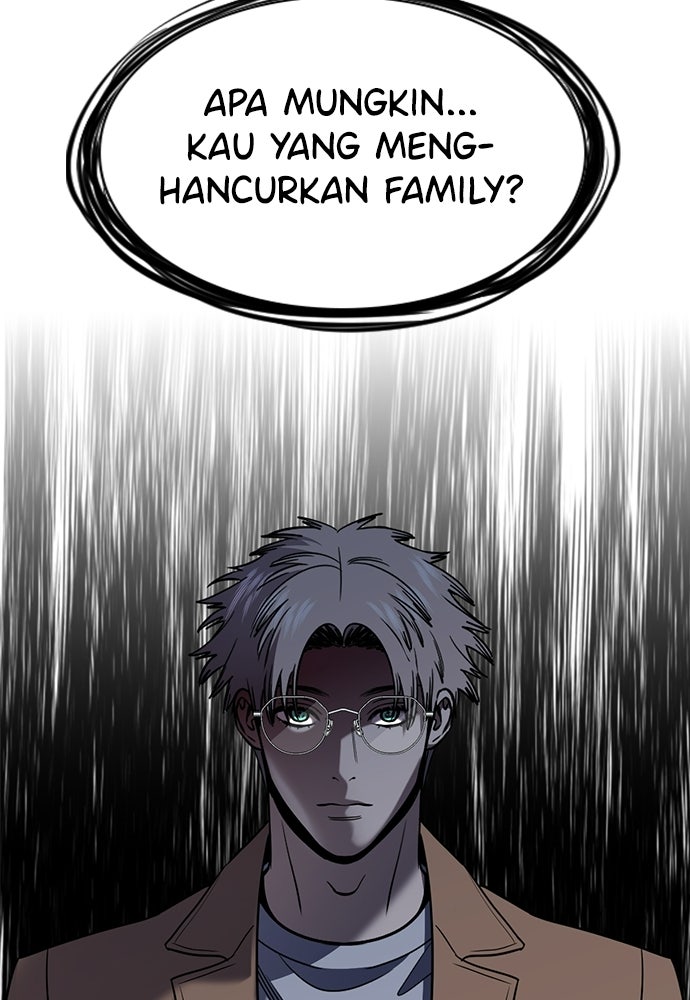 Read The Real Lesson ID Manga Online