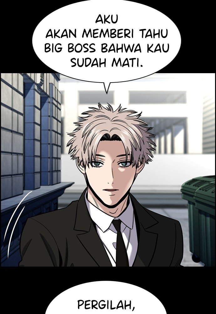 Read The Real Lesson ID Manga Online