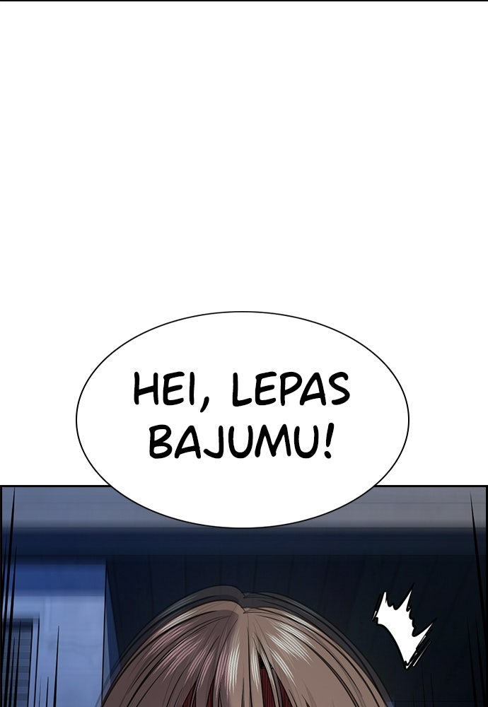 Read The Real Lesson ID Manga Online