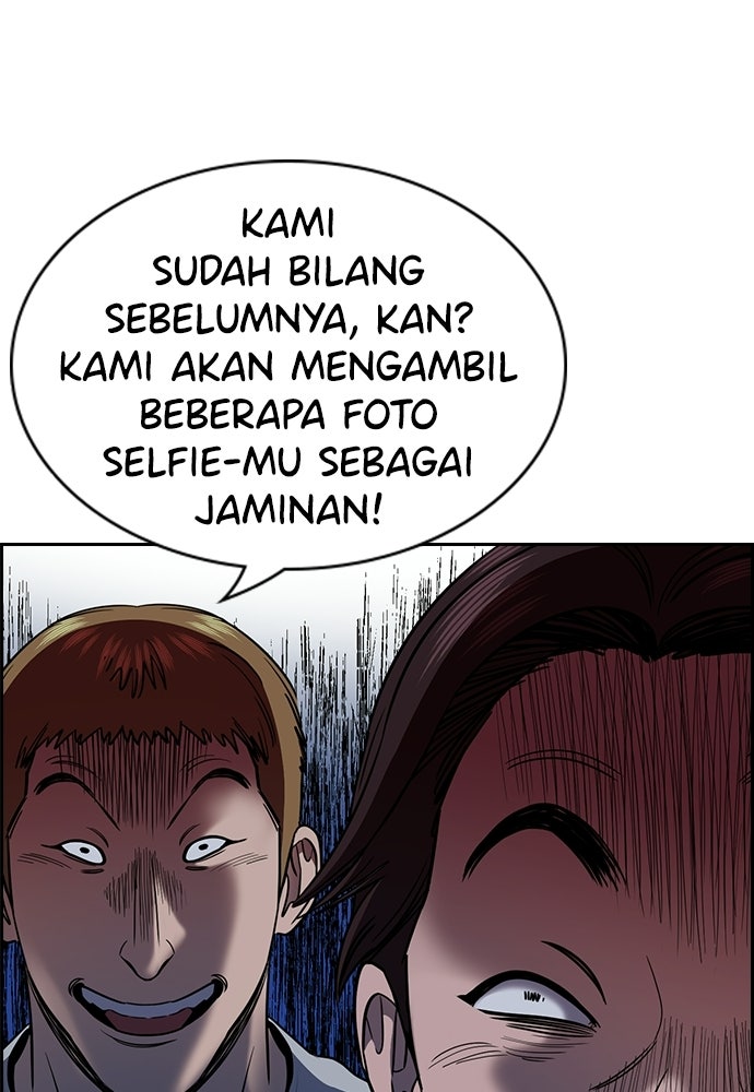 Read The Real Lesson ID Manga Online