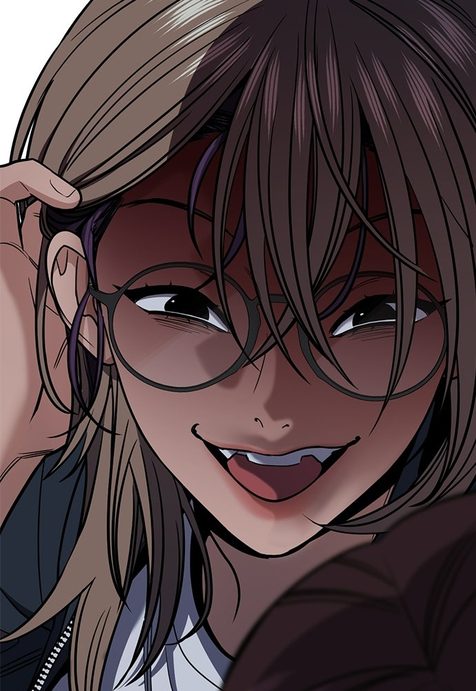 Read The Real Lesson ID Manga Online