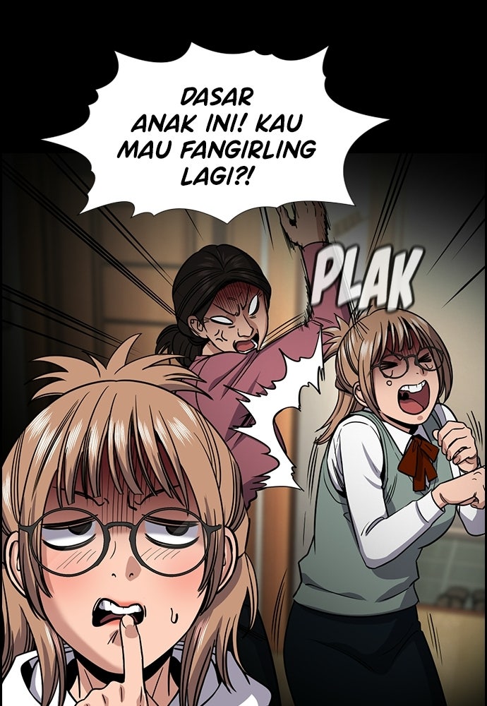 Read The Real Lesson ID Manga Online