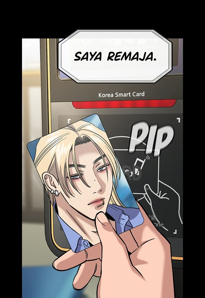 Read The Real Lesson ID Manga Online