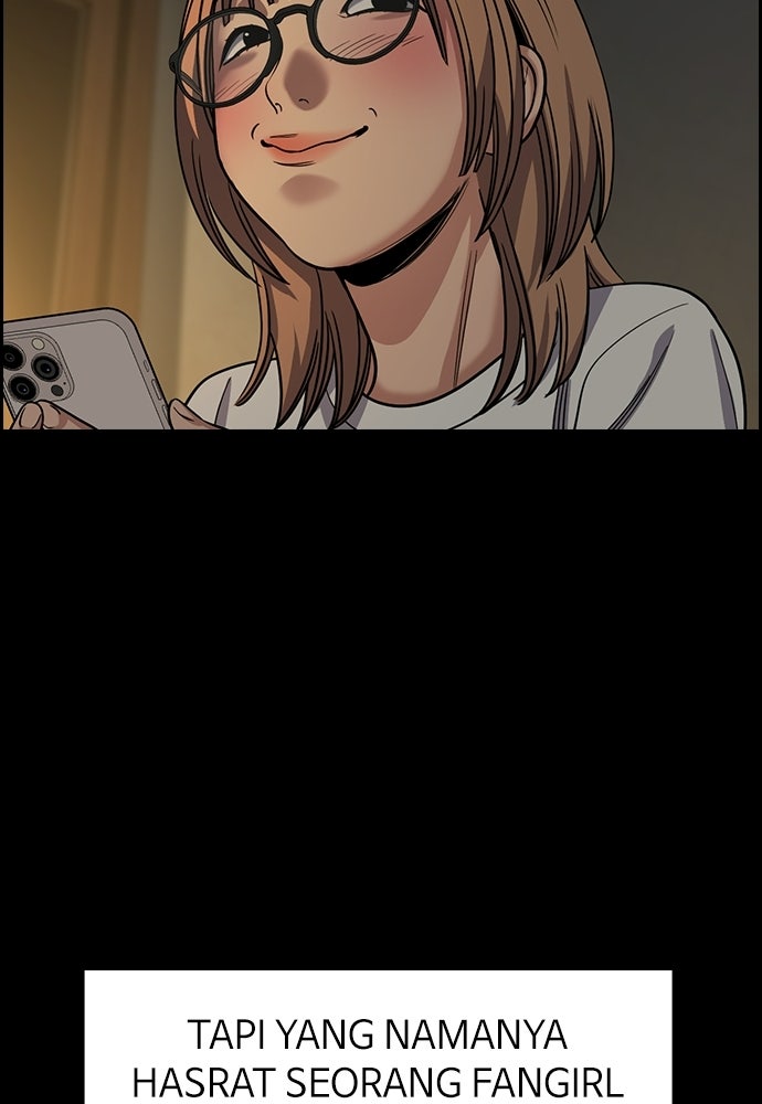 Read The Real Lesson ID Manga Online