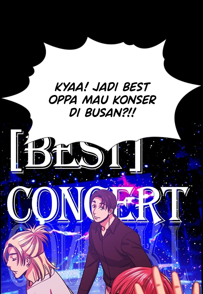 Read The Real Lesson ID Manga Online