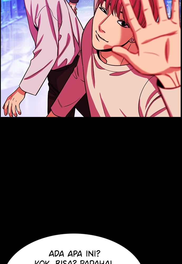 Read The Real Lesson ID Manga Online