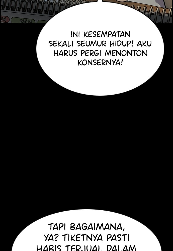 Read The Real Lesson ID Manga Online