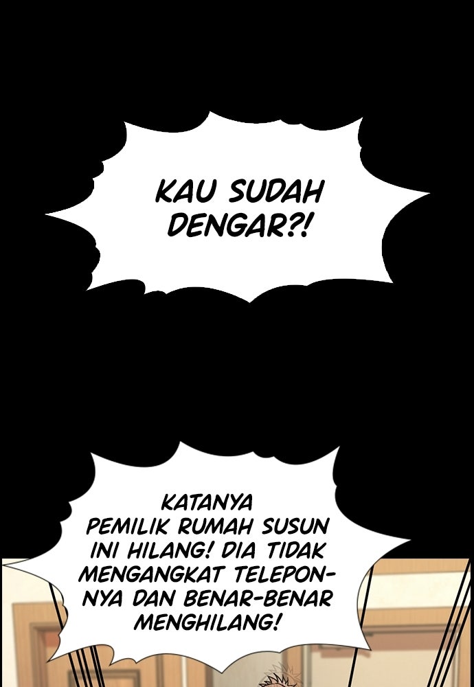 Read The Real Lesson ID Manga Online