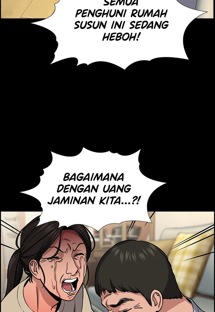 Read The Real Lesson ID Manga Online