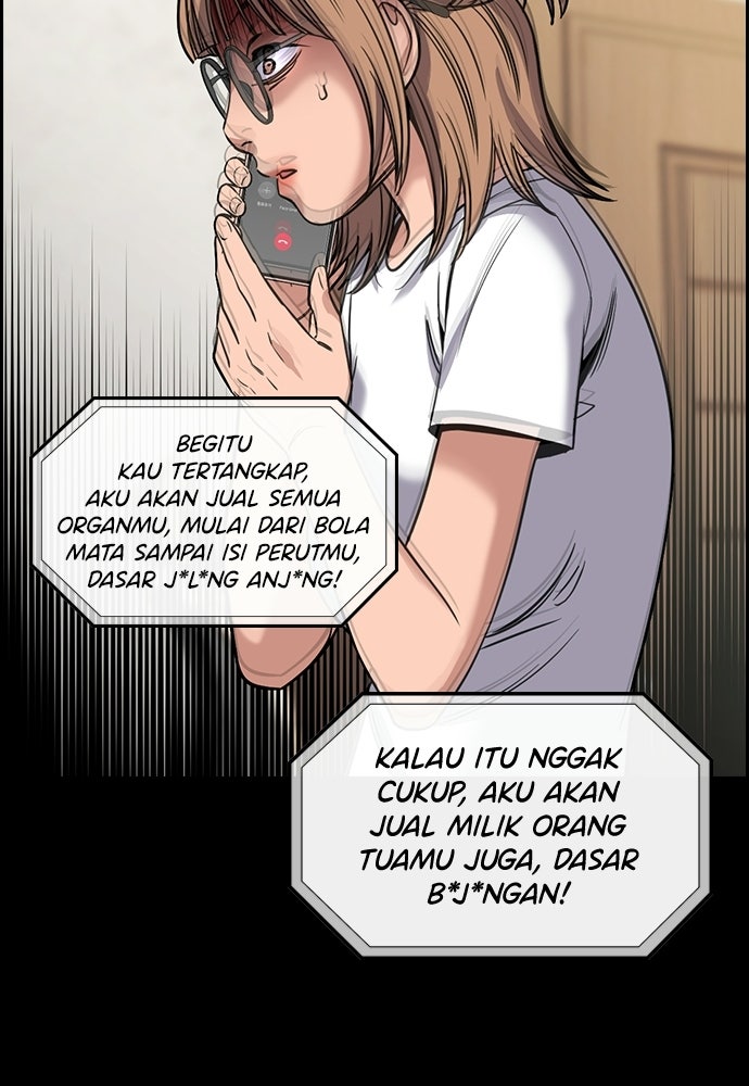 Read The Real Lesson ID Manga Online