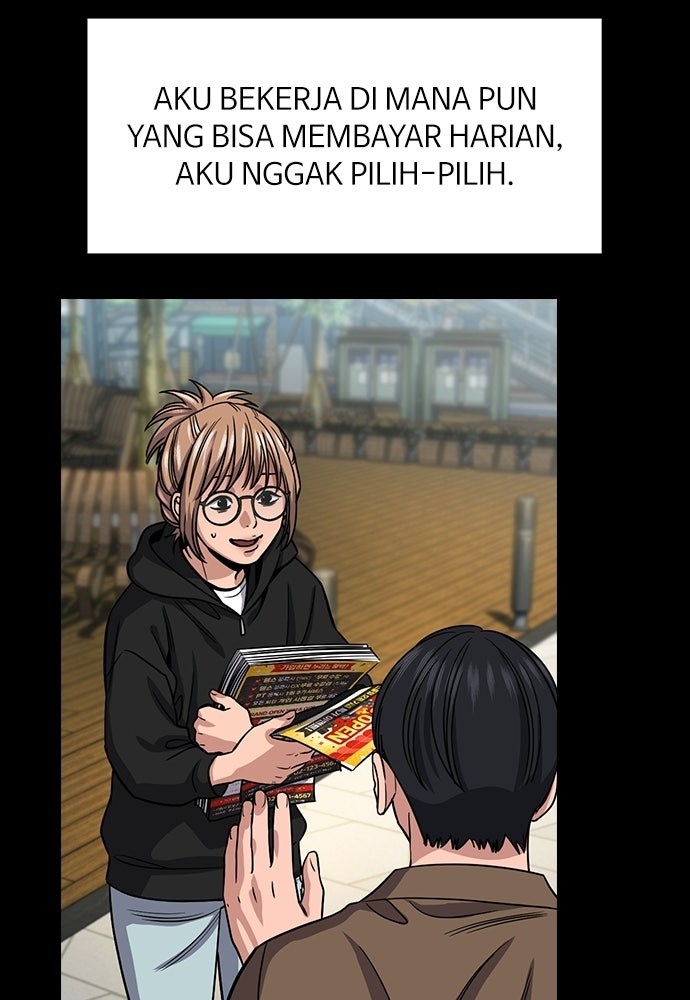 Read The Real Lesson ID Manga Online