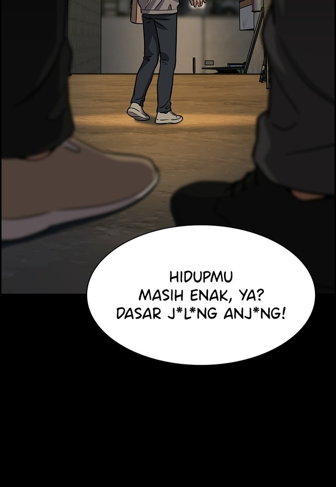 Read The Real Lesson ID Manga Online