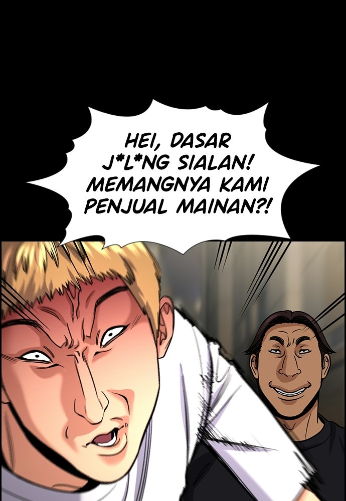 Read The Real Lesson ID Manga Online