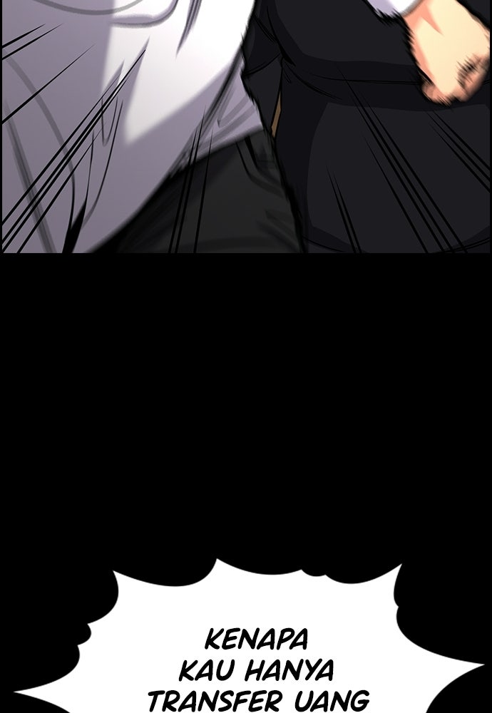 Read The Real Lesson ID Manga Online