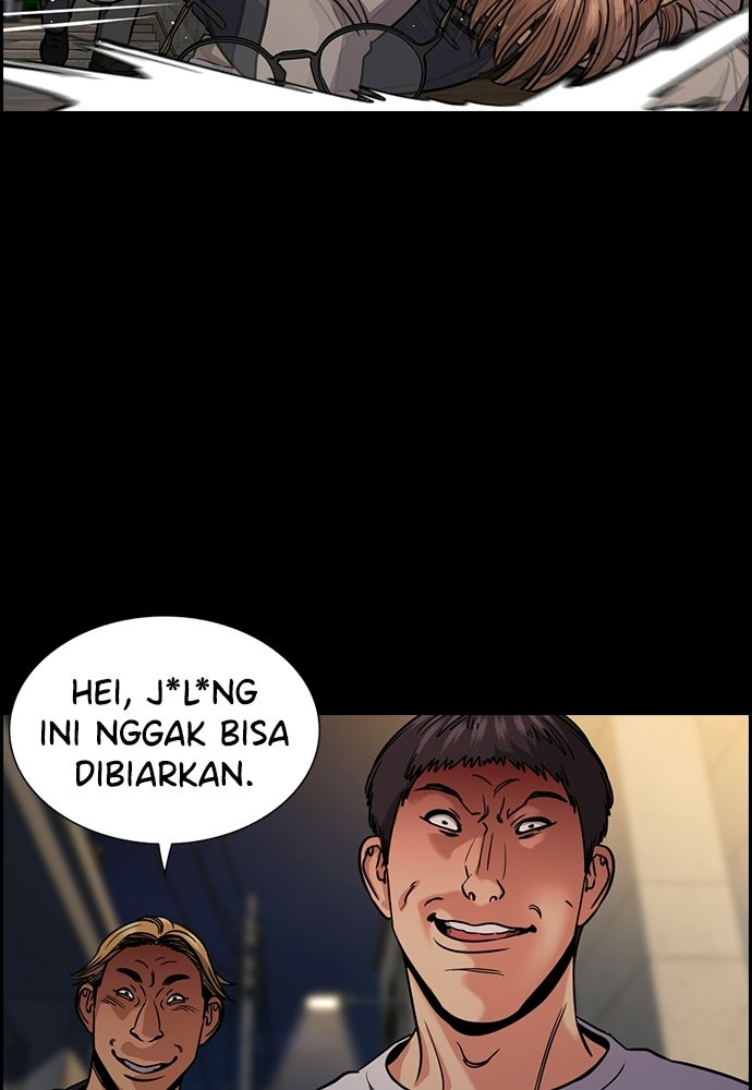 Read The Real Lesson ID Manga Online