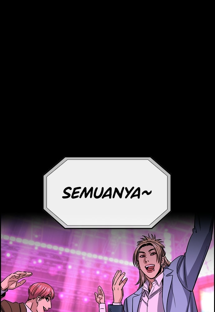 Read The Real Lesson ID Manga Online