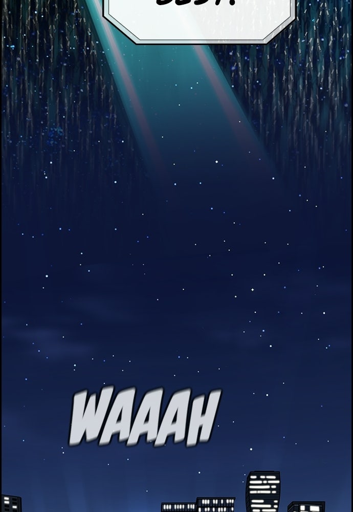 Read The Real Lesson ID Manga Online