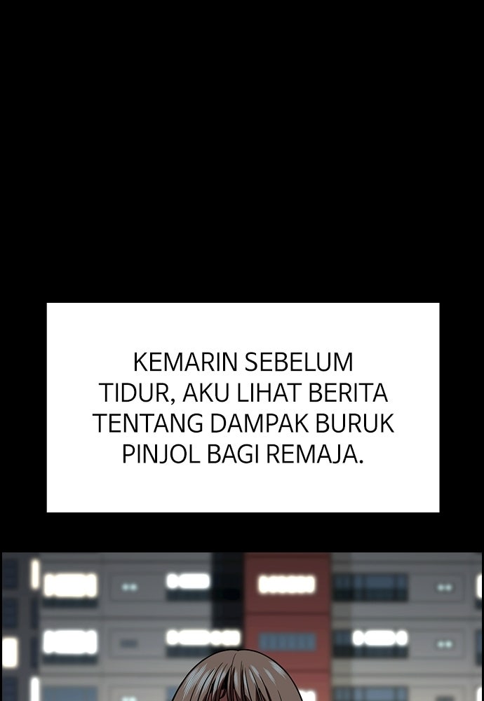 Read The Real Lesson ID Manga Online