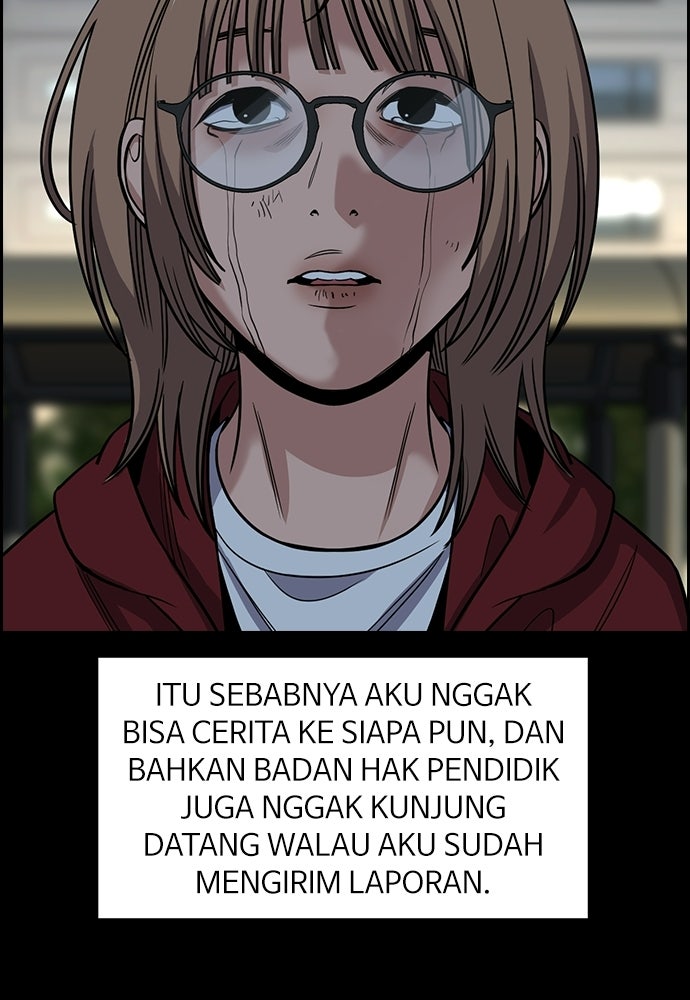 Read The Real Lesson ID Manga Online