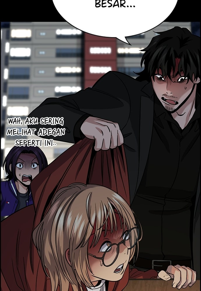 Read The Real Lesson ID Manga Online