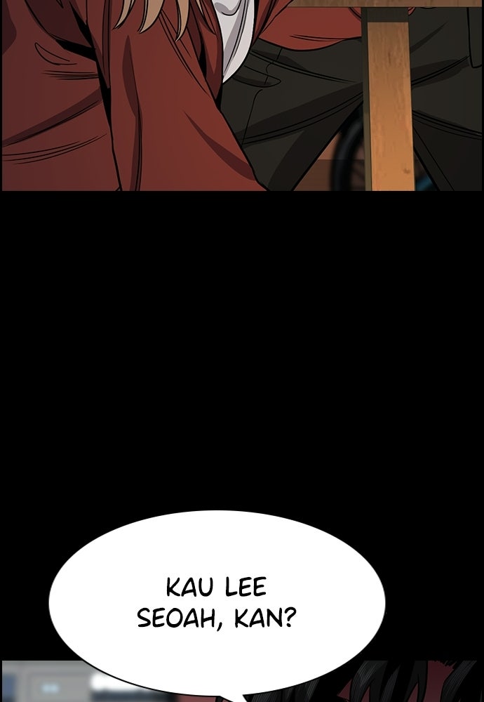 Read The Real Lesson ID Manga Online