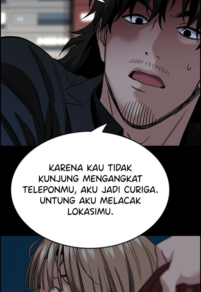 Read The Real Lesson ID Manga Online