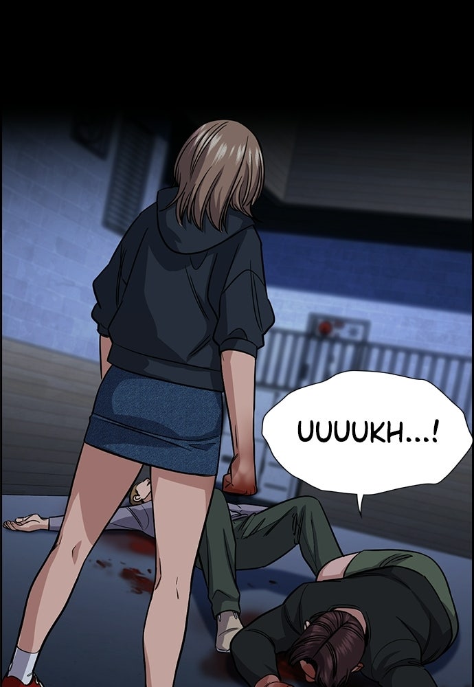 Read The Real Lesson ID Manga Online