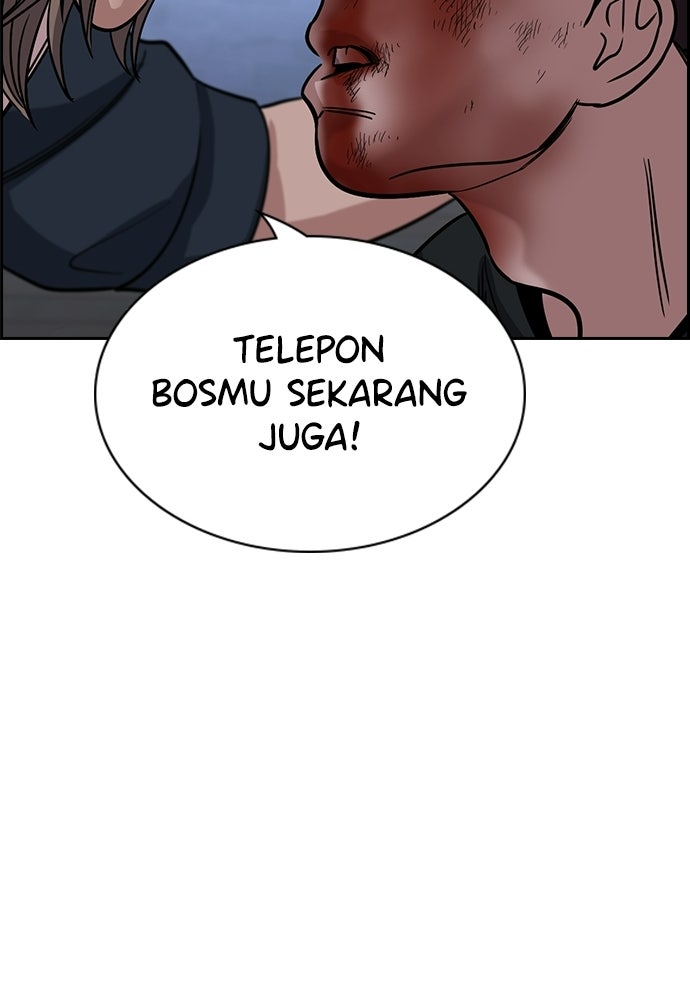 Read The Real Lesson ID Manga Online