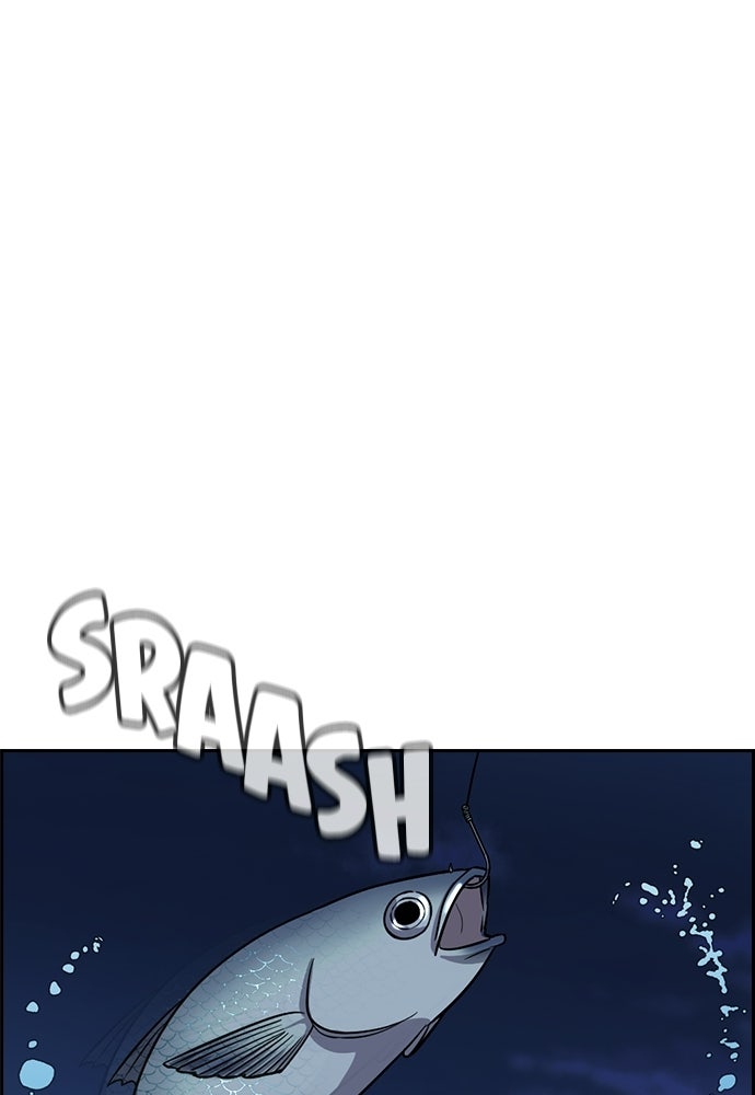 Read The Real Lesson ID Manga Online