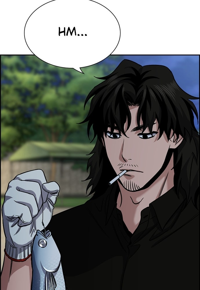 Read The Real Lesson ID Manga Online