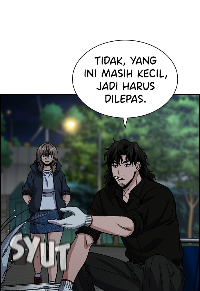 Read The Real Lesson ID Manga Online