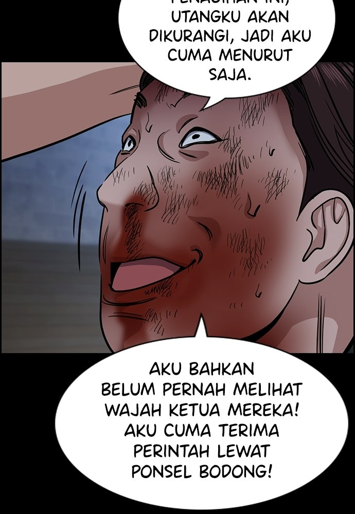 Read The Real Lesson ID Manga Online