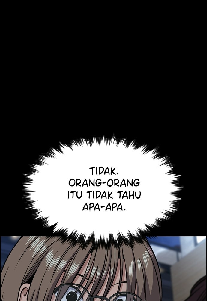 Read The Real Lesson ID Manga Online