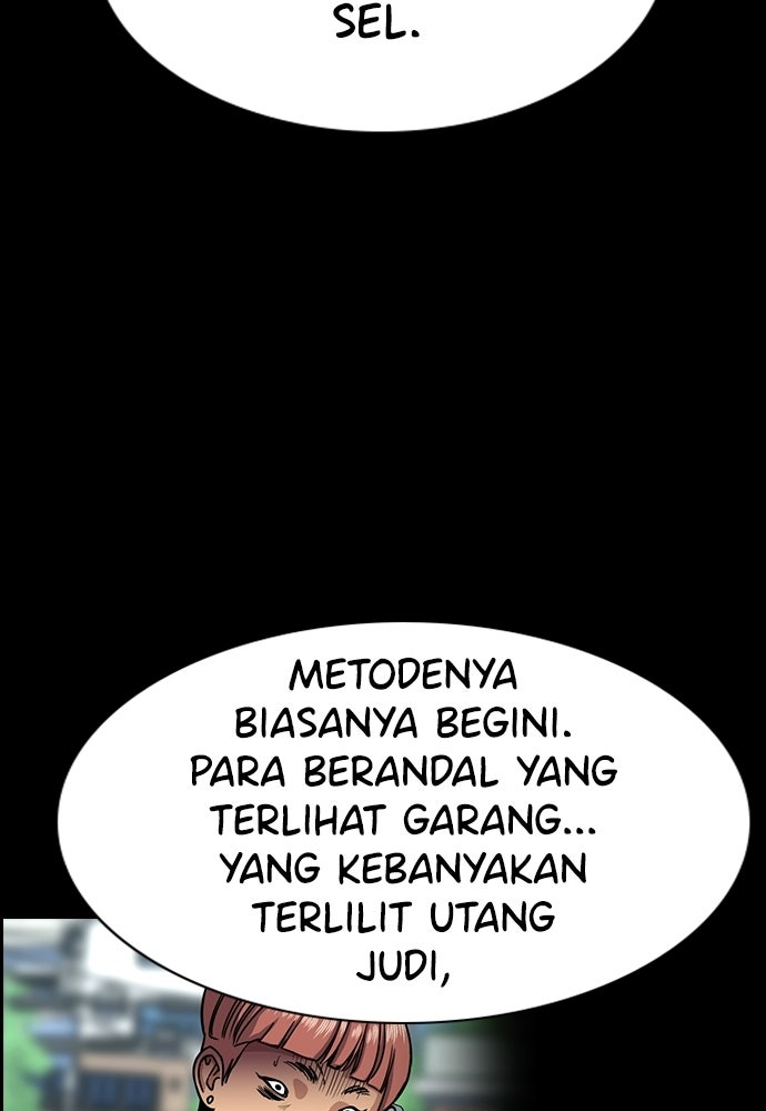 Read The Real Lesson ID Manga Online