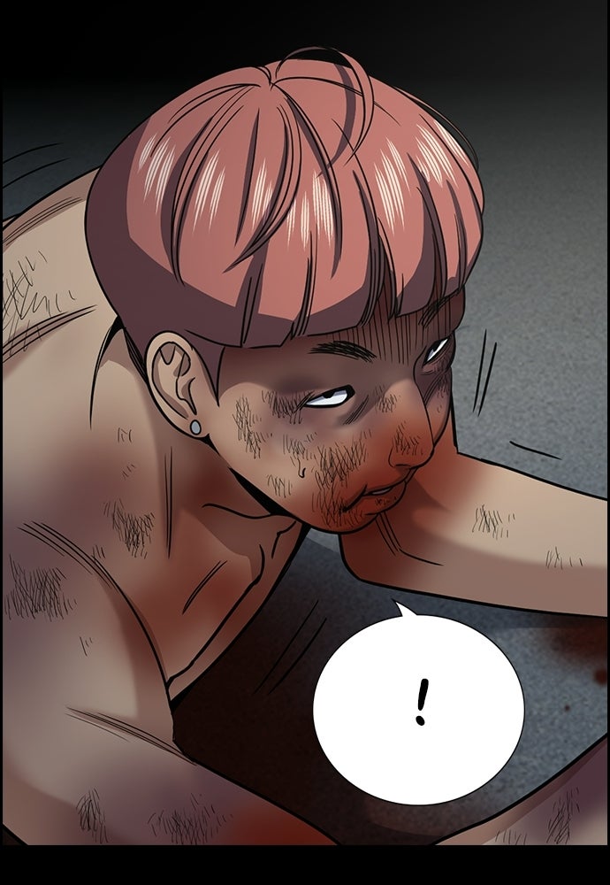 Read The Real Lesson ID Manga Online