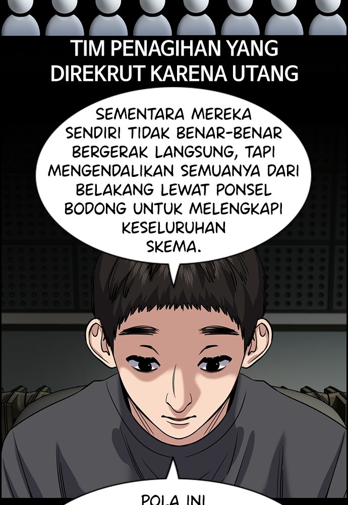 Read The Real Lesson ID Manga Online