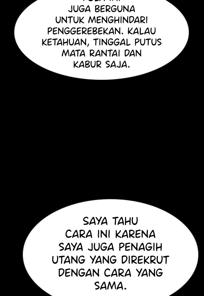 Read The Real Lesson ID Manga Online