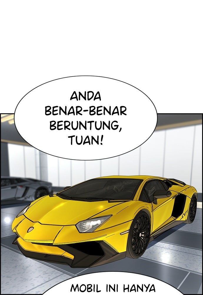 Read The Real Lesson ID Manga Online