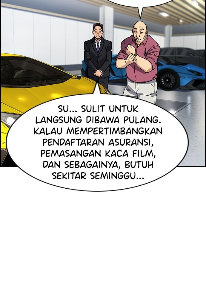 Read The Real Lesson ID Manga Online